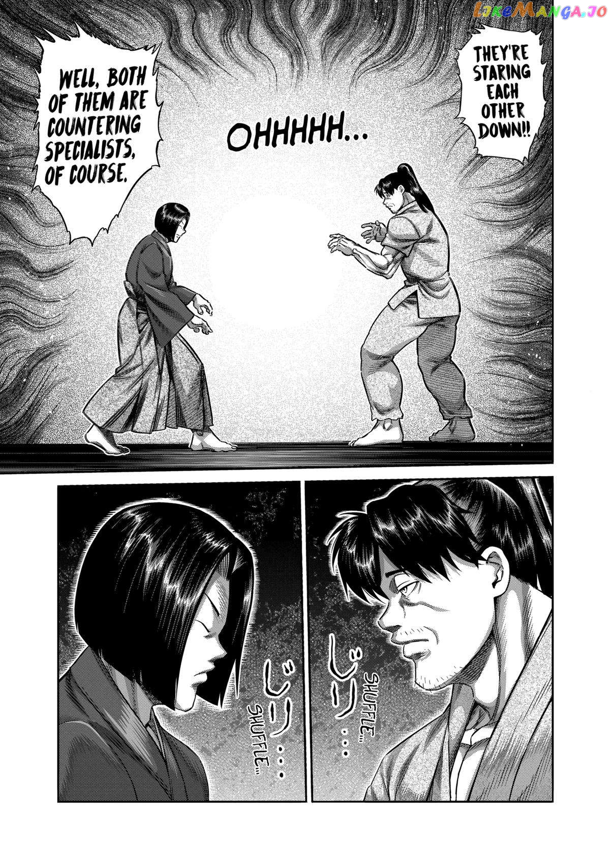 Kengan Omega Chapter 228 11 Kengan Omega Chapter 228 image 11